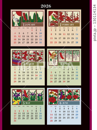 2026年1月～6月の花札カレンダー 130114134