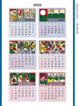 2026年7月~12月の花札カレンダー 2026年7月~12月の花札カレンダー 130114140