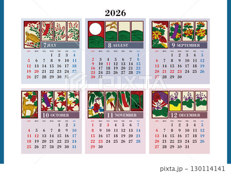 2026年7月~12月の花札カレンダー 2026年7月~12月の花札カレンダー 130114141