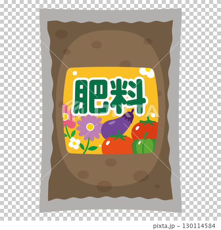 肥料のイラスト 130114584