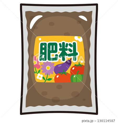 肥料のイラスト 130114587