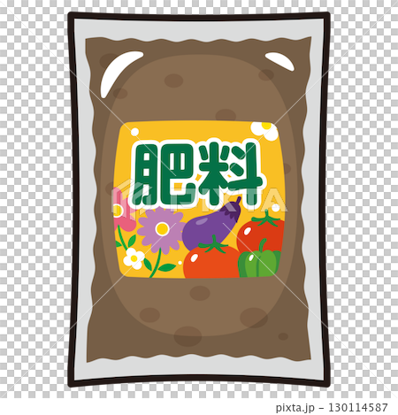 肥料のイラスト 130114587