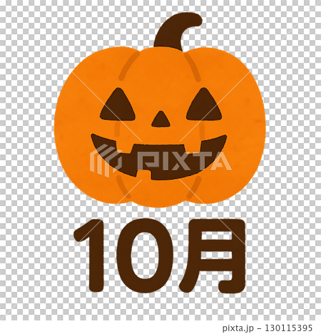 十月南瓜燈萬聖節圖標 130115395