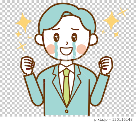 感激して喜ぶスーツを着た男性のイラスト 130116148
