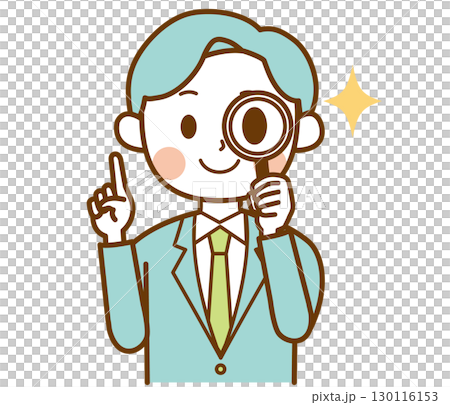虫眼鏡を持ってポイントをチェックするスーツを着た男性のイラスト 130116153