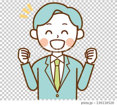 喜んでいるスーツを着た男性のイラスト 130116526