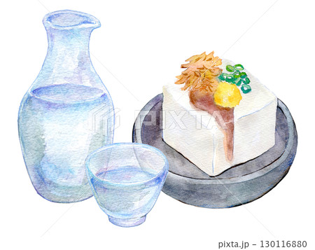 水彩イラスト 冷酒と冷奴 水彩イラスト 冷酒と冷奴 130116880