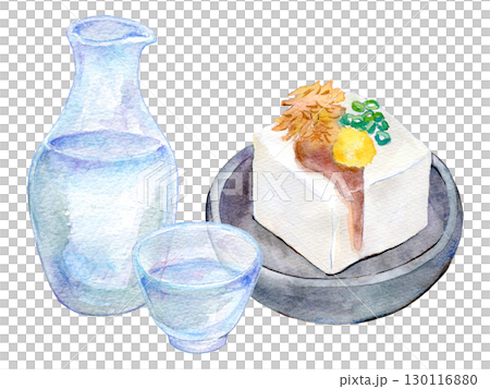 水彩イラスト 冷酒と冷奴 水彩イラスト 冷酒と冷奴 130116880