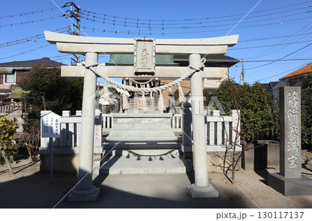 本八幡 葛飾八幡宮 本八幡 葛飾八幡宮 130117137