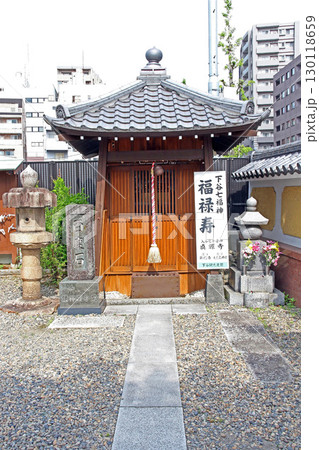 眞源寺（台東） 130118659