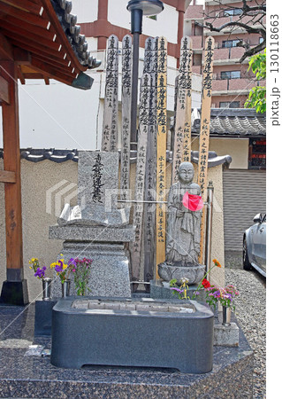眞源寺(台東) 眞源寺(台東) 130118663