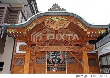 眞源寺（台東） 130118664