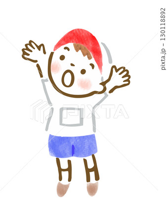 背伸びをしている体操服を着た男の子の手描きイラスト 背伸びをしている体操服を着た男の子の手描きイラスト 130118892