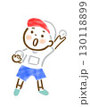 運動会で玉入れの玉を投げようとしている男の子の手描きイラスト 130118899