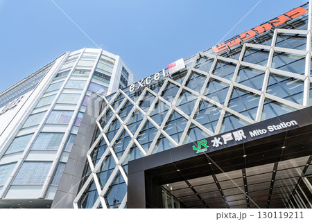 茨城県水戸市 快晴のJR水戸駅(南口) 茨城県水戸市 快晴のJR水戸駅(南口) 130119211