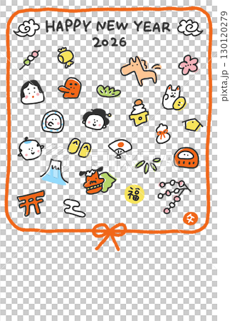 可愛的手繪日式新年賀卡 2026，以馬和新年吉祥物品為特色：水引、富士山、松樹、竹子和梅花 130120279