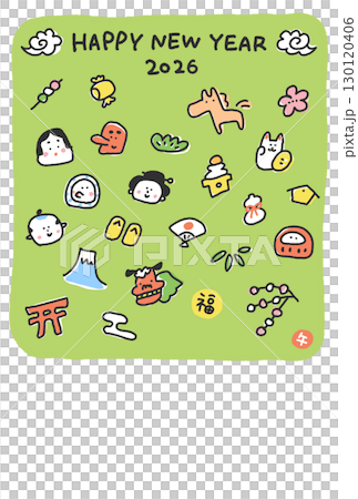 馬と正月の縁起物の手描きのかわいい和風年賀状 2026 富士山・達磨・鏡餅 馬と正月の縁起物の手描きのかわいい和風年賀状 2026 富士山・達磨・鏡餅 130120406