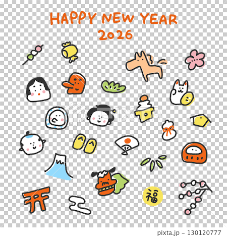 可愛的手繪日式新年賀卡,上面有馬和 2026 年新年的正方形,適用於 SNS 和 Instagram 可愛的手繪日式新年賀卡,上面有馬和 2026 年新年的正方形,適用於 SNS 和 Instagram 130120777