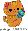 Cute Baby Tiger Holding a Rattle 130122724