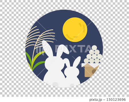 Moon viewing illustration | Illustration of a full moon, silver grass, moon viewing dumplings, and a parent and child rabbit Moon viewing illustration | Illustration of a full moon, silver grass, moon viewing dumplings, and a parent and child rabbit 130123696