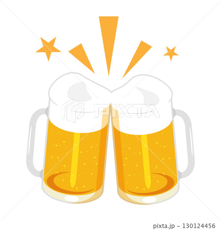 乾杯するジョッキに注いだビールのイラスト 130124456