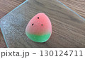 スイカ 130124711