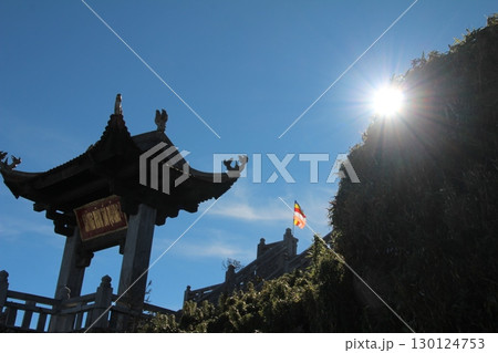 Pagoda and temples and festivals in vietnam 130124753