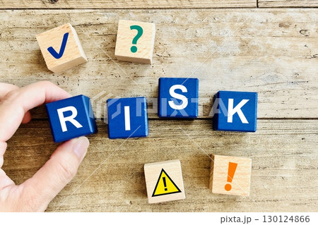 リスク 文字素材 130124866