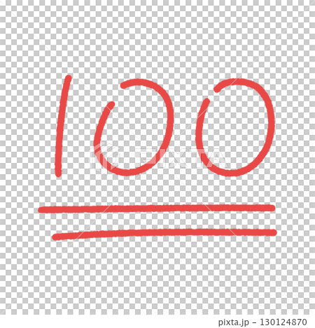 くっきりした赤の手書きのかわいい100点の文字 - 点数や番号を表す数字、満点・完璧のイメージ くっきりした赤の手書きのかわいい100点の文字 - 点数や番号を表す数字、満点・完璧のイメージ 130124870