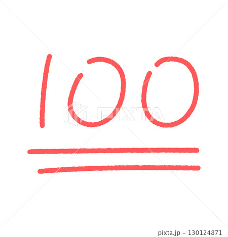 赤鉛筆のような色味の手書きのかわいい100点の文字 - 点数や番号を表す数字、満点・完璧のイメージ 赤鉛筆のような色味の手書きのかわいい100点の文字 - 点数や番号を表す数字、満点・完璧のイメージ 130124871