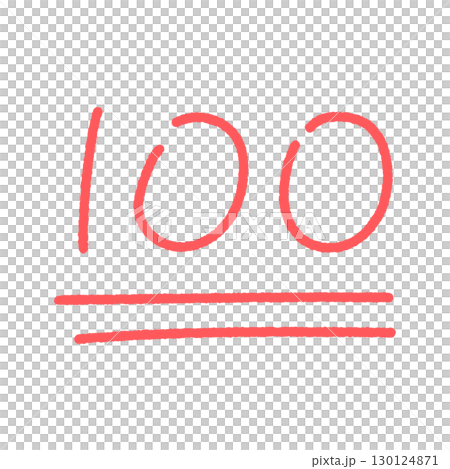赤鉛筆のような色味の手書きのかわいい100点の文字 - 点数や番号を表す数字、満点・完璧のイメージ 赤鉛筆のような色味の手書きのかわいい100点の文字 - 点数や番号を表す数字、満点・完璧のイメージ 130124871