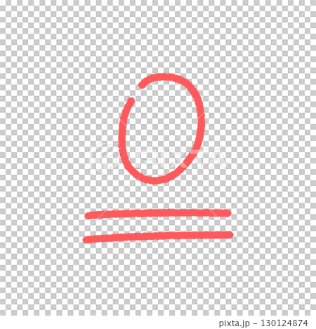 可愛的紅鉛筆手寫 0 分字元 - 分數圖像、代表零的數字、所有錯誤答案 130124874
