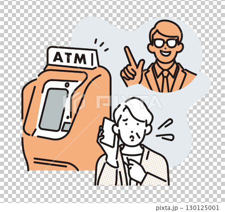 シンプル　イラスト　振り込め詐欺にあうシニアの女性　人物 130125001