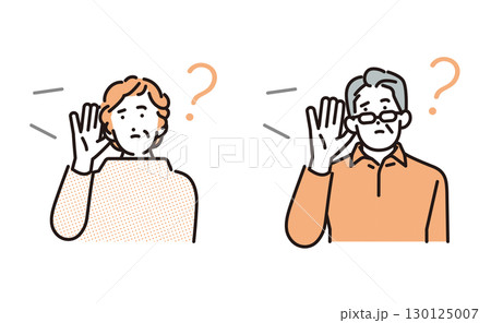 シンプル　イラスト　耳が遠く話が聞き取りにくいシニアの男女　人物 130125007