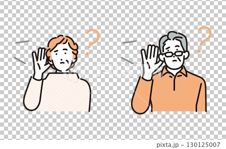シンプル　イラスト　耳が遠く話が聞き取りにくいシニアの男女　人物 130125007