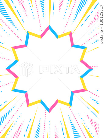 集中線とポップなフレームの背景素材、ポップなデザイン、縦向き 130125317