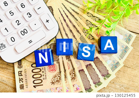 NISA・ニーサを資産運用する 130125455