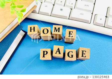 ホームページのイメージ 130125463