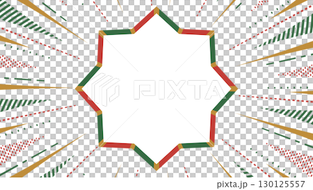 Concentrated lines and pop frame background material, pop design, Christmas colors Concentrated lines and pop frame background material, pop design, Christmas colors 130125557