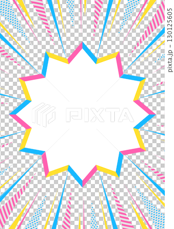 具有集中線條和流行框架的背景材料、流行設計、縱向方向 具有集中線條和流行框架的背景材料、流行設計、縱向方向 130125605