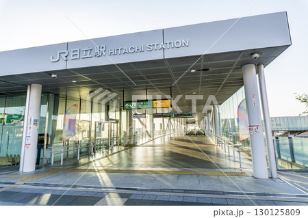 茨城県日立市　JR日立駅 130125809