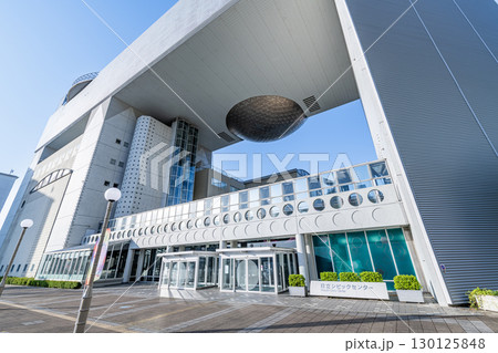 茨城県日立市　日立シビックセンター 130125848