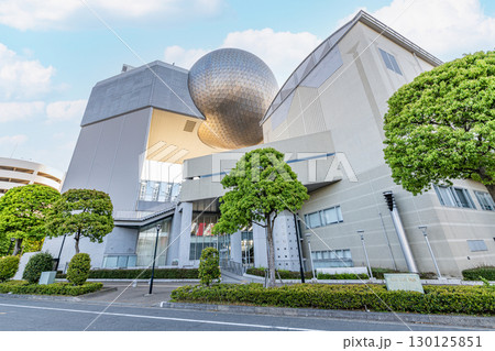 茨城県日立市 日立シビックセンター 茨城県日立市 日立シビックセンター 130125851