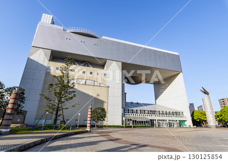 茨城県日立市 日立シビックセンター 茨城県日立市 日立シビックセンター 130125854