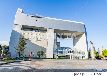茨城県日立市 日立シビックセンター 茨城県日立市 日立シビックセンター 130125855