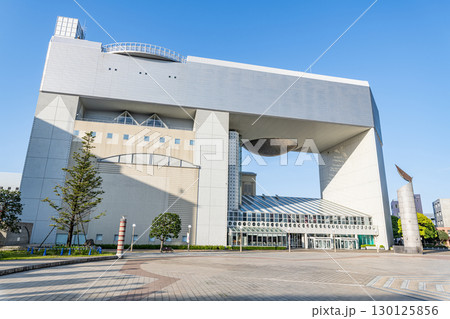 茨城県日立市 日立シビックセンター 茨城県日立市 日立シビックセンター 130125856