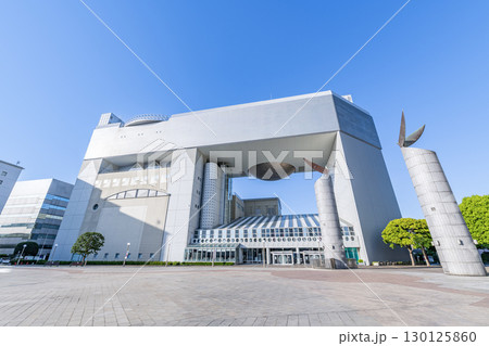茨城県日立市　日立シビックセンター 130125860