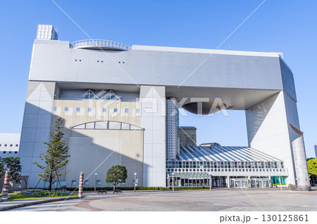 茨城県日立市 日立シビックセンター 茨城県日立市 日立シビックセンター 130125861