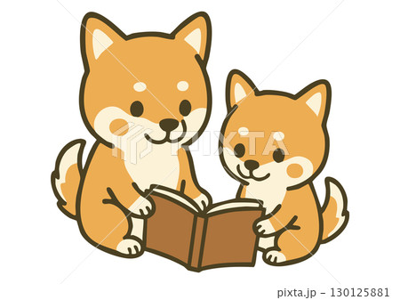柴犬の親子が本を読むかわいいイラスト 柴犬の親子が本を読むかわいいイラスト 130125881
