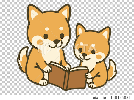 柴犬の親子が本を読むかわいいイラスト 柴犬の親子が本を読むかわいいイラスト 130125881